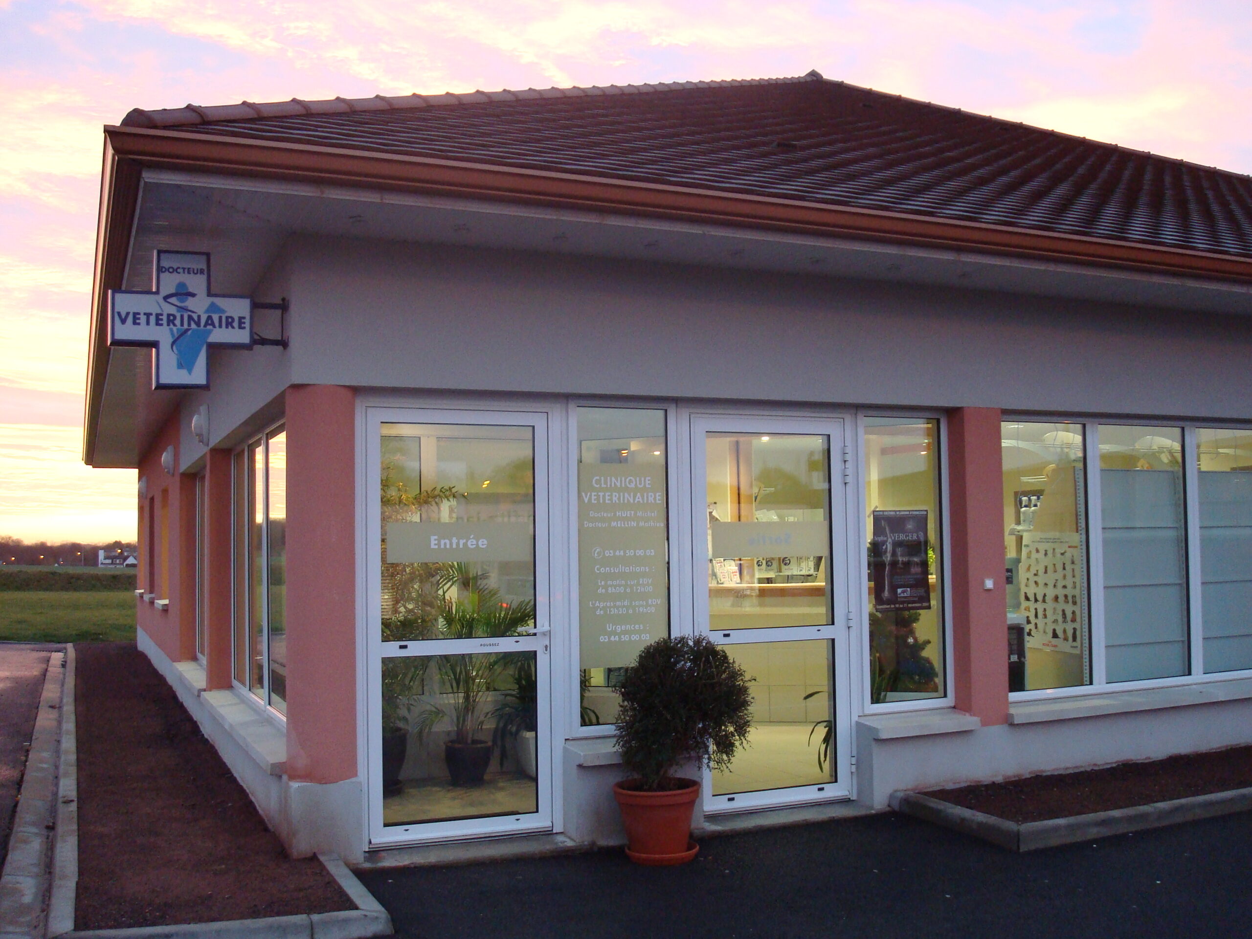 Clinique des Accacias