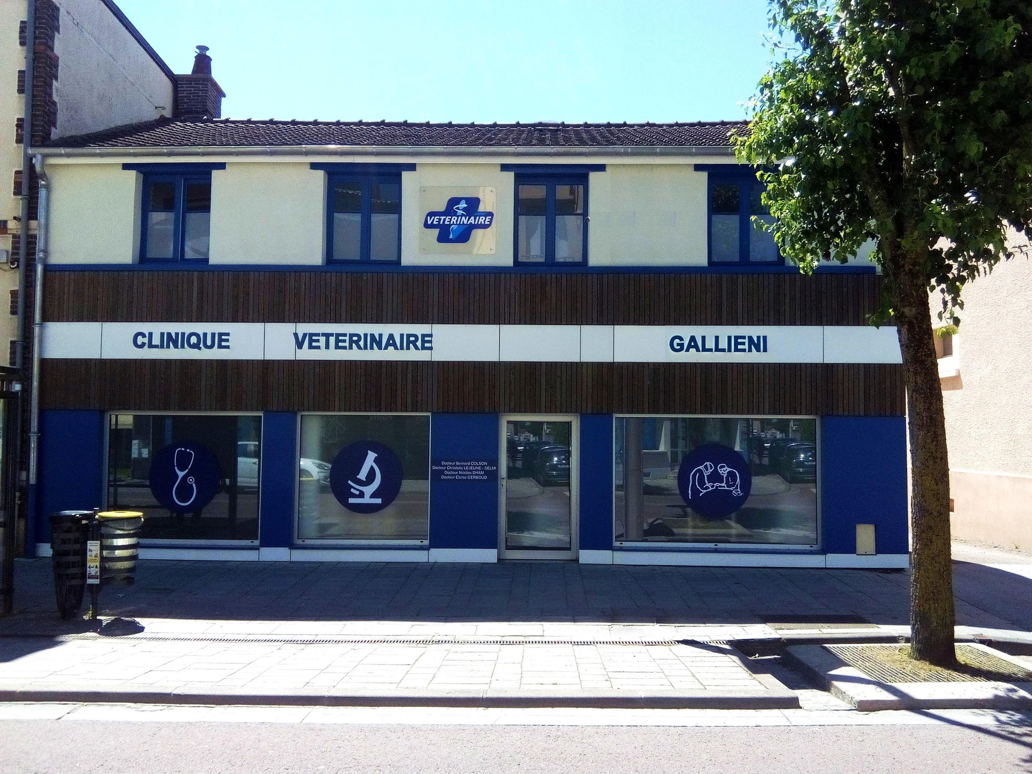 Clinique Vétérinaire Gallieni