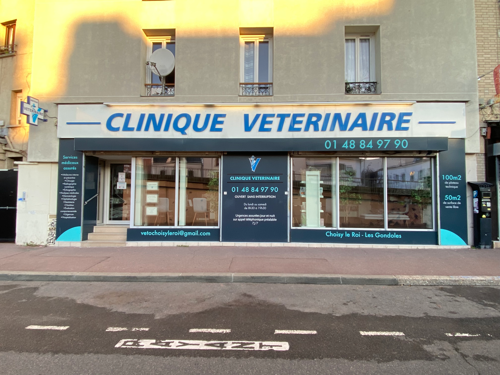 CLINIQUE VETERINAIRE DU GRAND PARIS